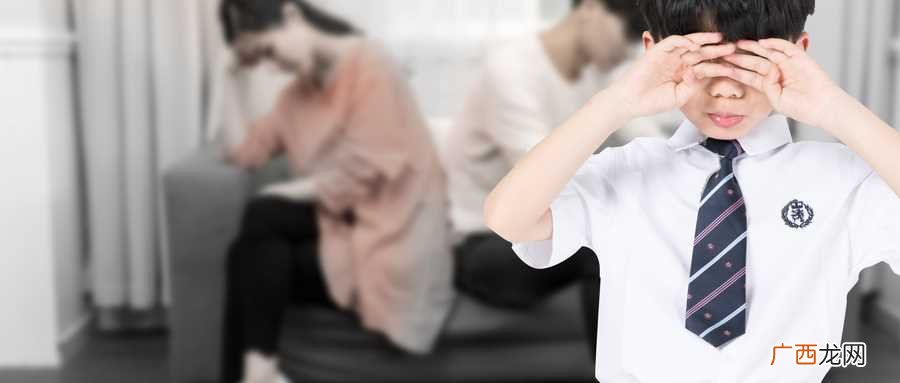 梦见爸妈离婚是什么意思
