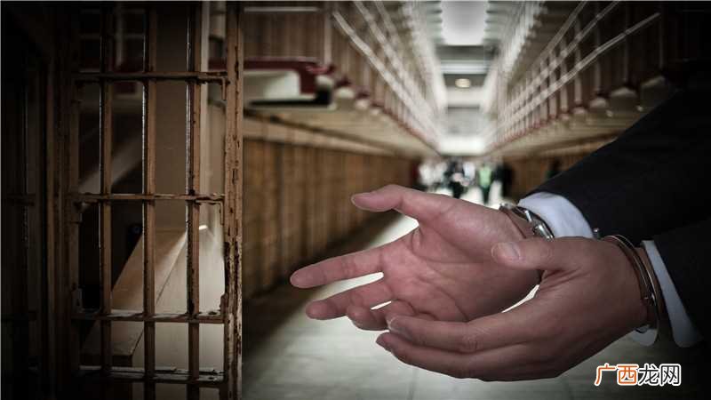 男人梦见自己坐牢是什么意思