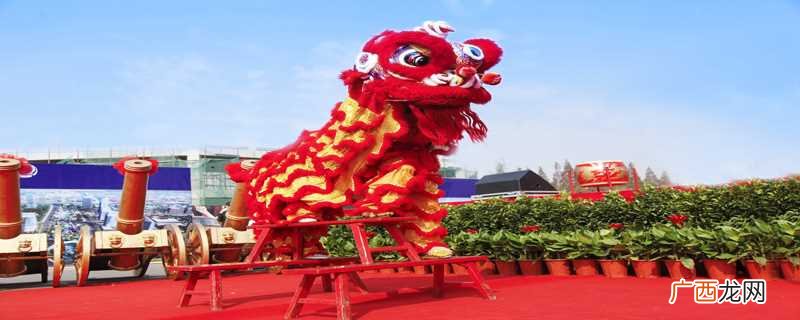 舞狮是春节期间的一种节日民俗 舞狮是什么节日的活动