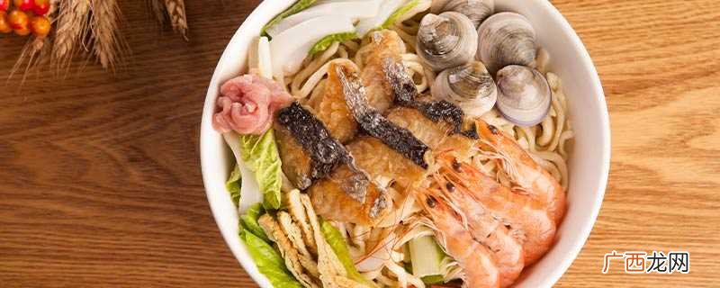 三鲜粉并没有指定的哪三鲜 三鲜粉是哪三鲜