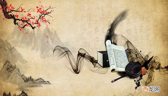 不惑之年作为40岁的代称 40不惑之年是什么意思