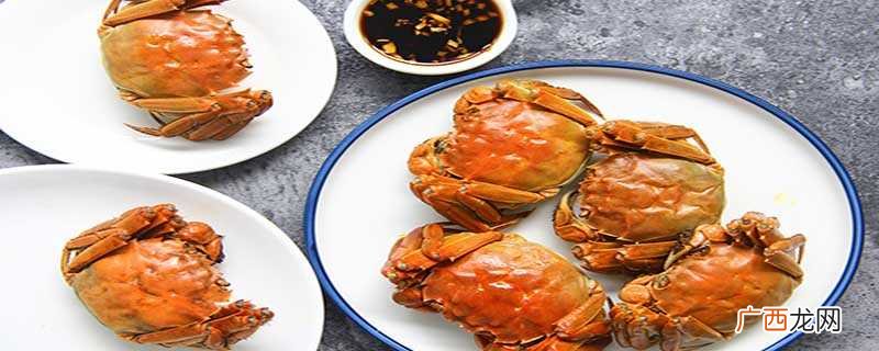 食大闸蟹“不加醋盐而五味俱全” 蒸大闸蟹方法和时间是什么