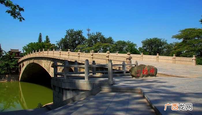 结梁子的意思指结怨或产生矛盾而难以化解 结梁子是什么意思