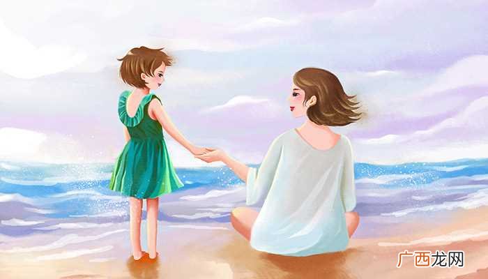 通常用来形容一个人做事 说女孩子虎是什么意思