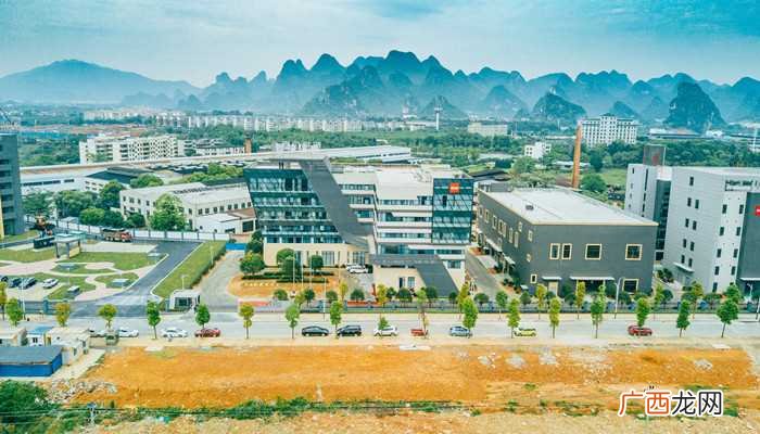 经济开发区与出口加工区相提并论 经济开发区是什么意思
