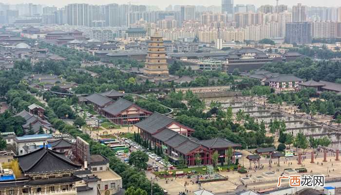 西安是中国最佳旅游目的地、中国国际形象最佳城市之一 长安是现在的哪里