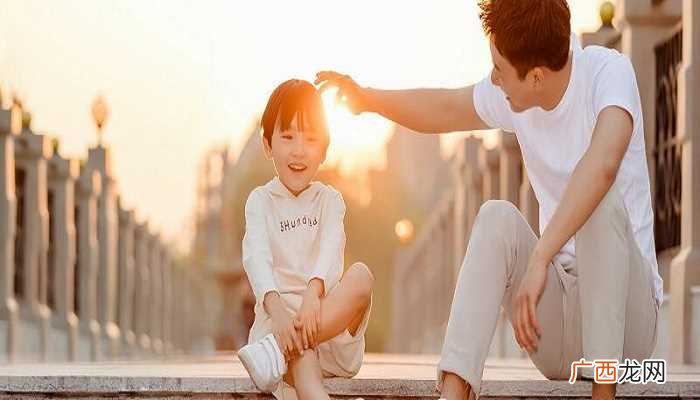 原生家庭通俗的意思 原生家庭是什么意思