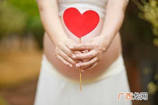 已婚有孩子梦见怀孕是什么意思