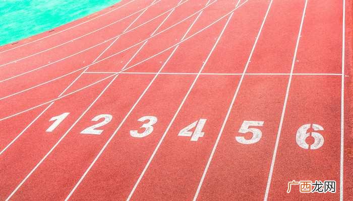 亚运会的中间是1轮放射16道光芒的红日 亚运会是什么意思