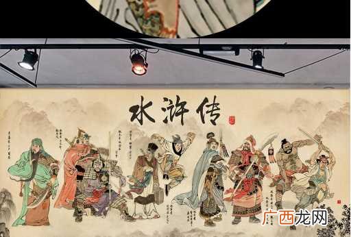 水浒哪些地煞比天罡强水浒十大垃圾天罡人物盘点