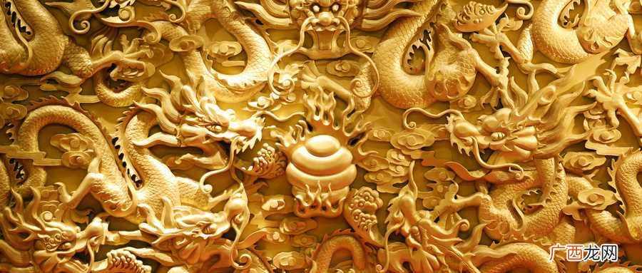 2012年属龙是什么命