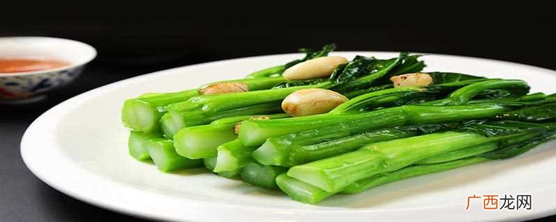 菜心在北方叫白菜心 菜心在北方叫什么