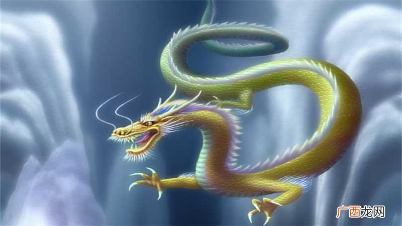 76年属龙是什么命