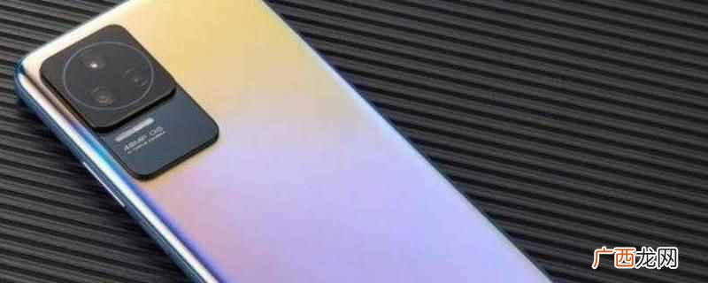 红米note11没有按键