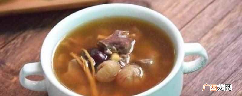 红豆桂圆党参可以炖鸡汤吗