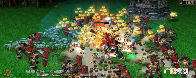 《火影忍者羁绊》开启测试模式的方法 羁绊1如何开启测试模式