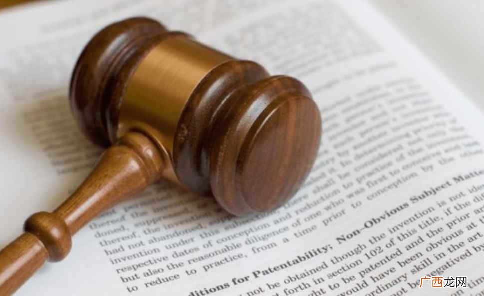 如何解决罚金刑的执行难等问题 我国的附加刑包括哪些