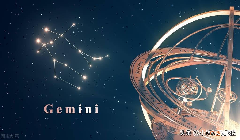 双子座喜欢一个人有哪些表现 双子座喜欢你最明显的表现