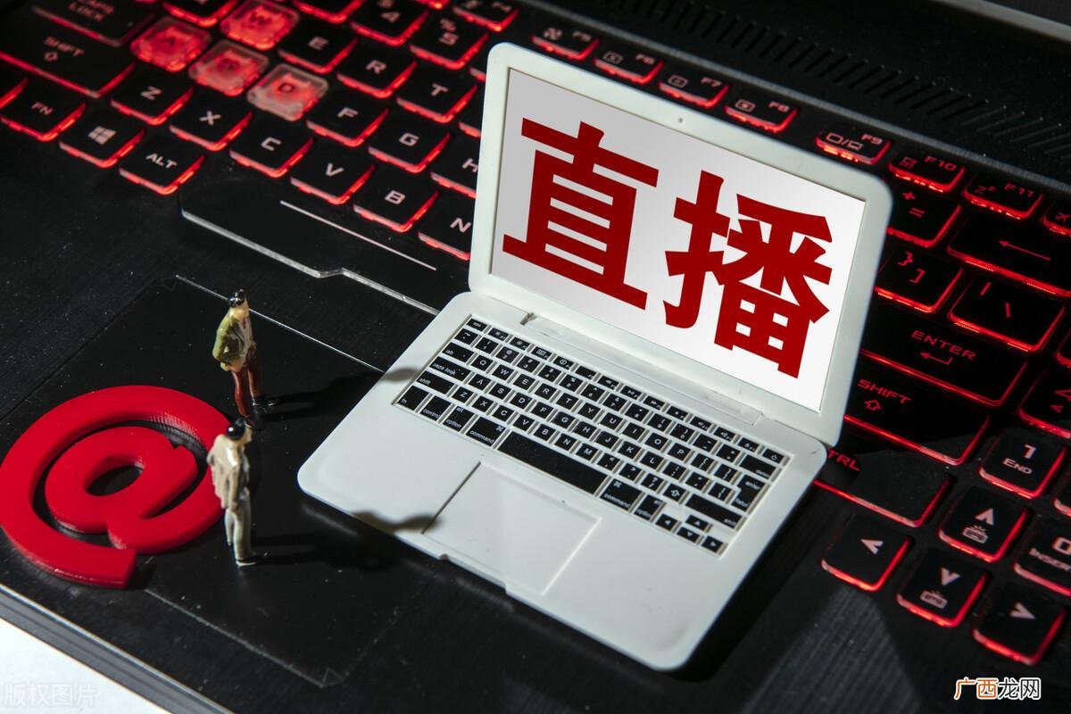 网络直播全套设备清单请查收 开直播需要什么设备