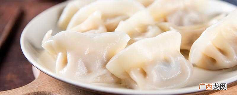 立冬要吃饺子 立冬吃饺子的吗