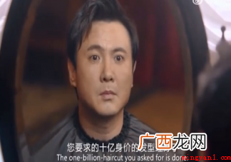 如何看待理发价格越来越高?理发店为什么消费这么贵? 如何看待理发价格越来越高