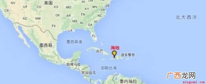 海地是位于加勒比海北部的一个岛国 海地是哪个国家？