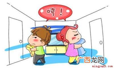 心理医生鼓励患者:要用积极的态度面对生活,不要有消极的情绪 消极是什么意思