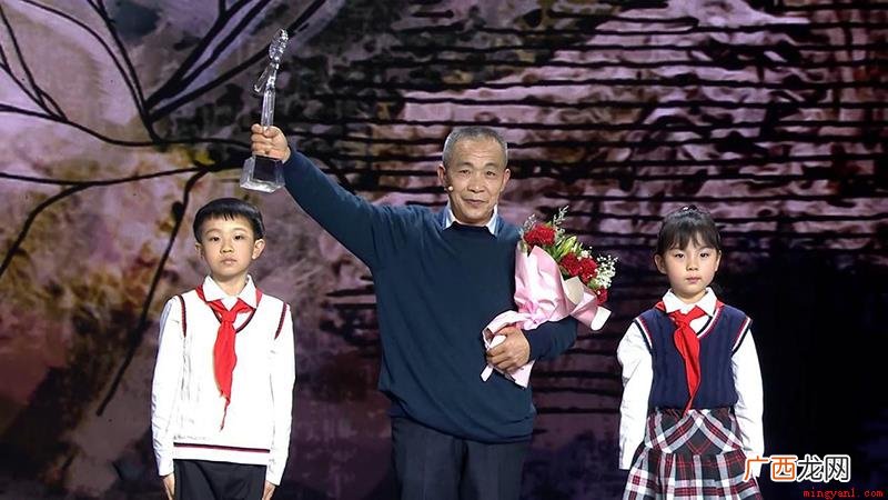 2020年感动中国十大人物 2020年感动中国十大人物有哪些人？