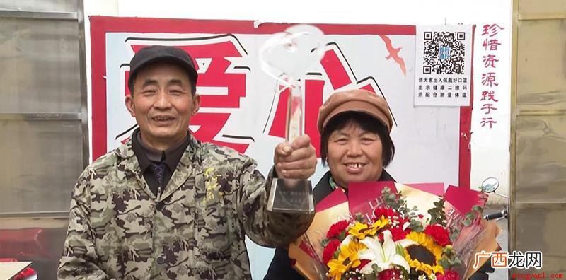 2020年感动中国十大人物 2020年感动中国十大人物有哪些人？