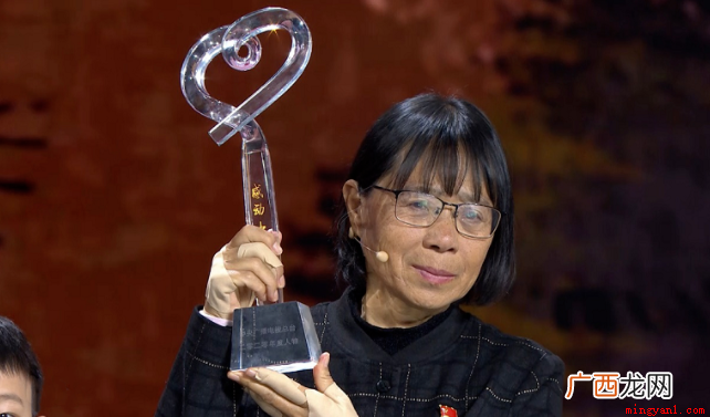 2020年感动中国十大人物 2020年感动中国十大人物有哪些人？