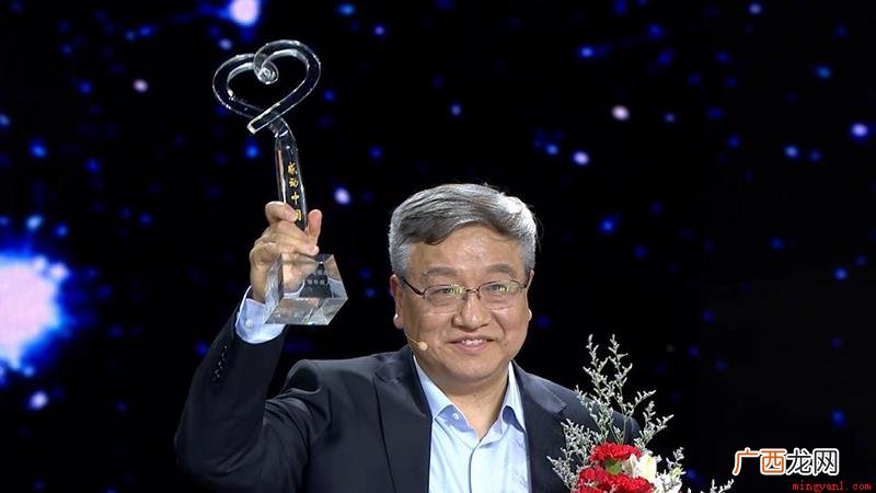 2020年感动中国十大人物 2020年感动中国十大人物有哪些人？