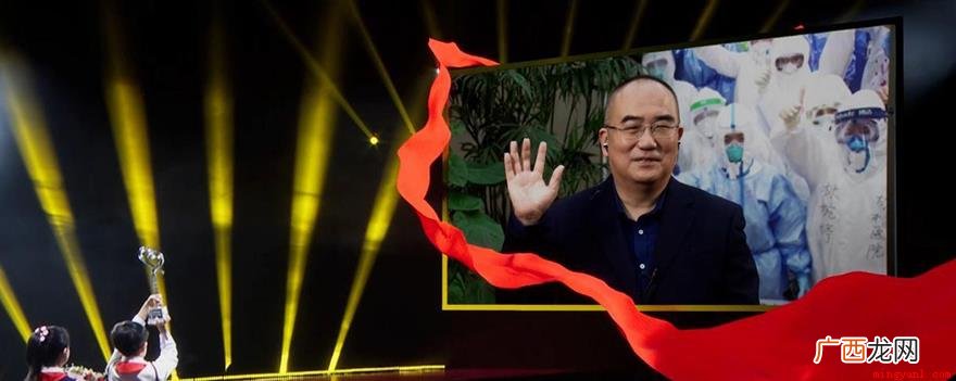 2020年感动中国十大人物 2020年感动中国十大人物有哪些人？