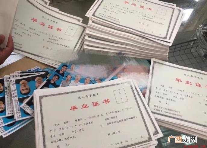 成人教育专升本难度不等,一般自考学制短,1 大专升本科难度大吗？