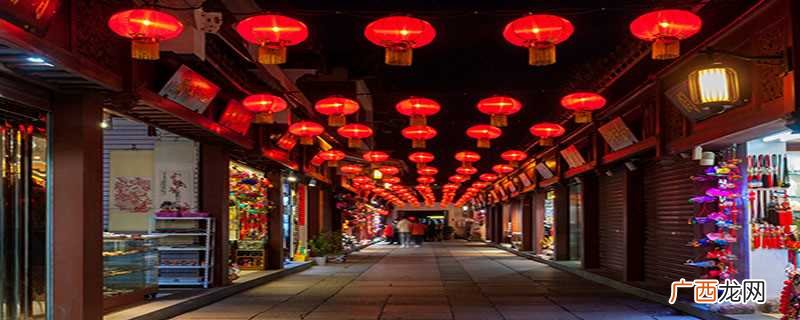 乌衣巷在现在的哪个城市