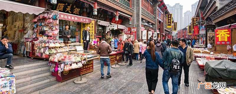 市集和集市的区别