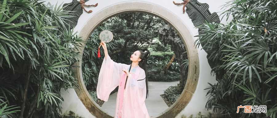 什么是古典型气质女
