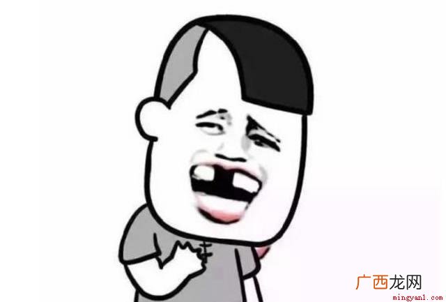 2333这串数字是一串网络术语,用来表示大笑的意思,后来渐渐 23333什么意思