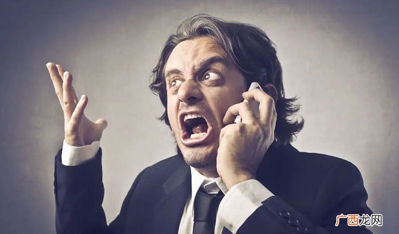 戾气重的人的表现有哪些 戾气太重是什么意思