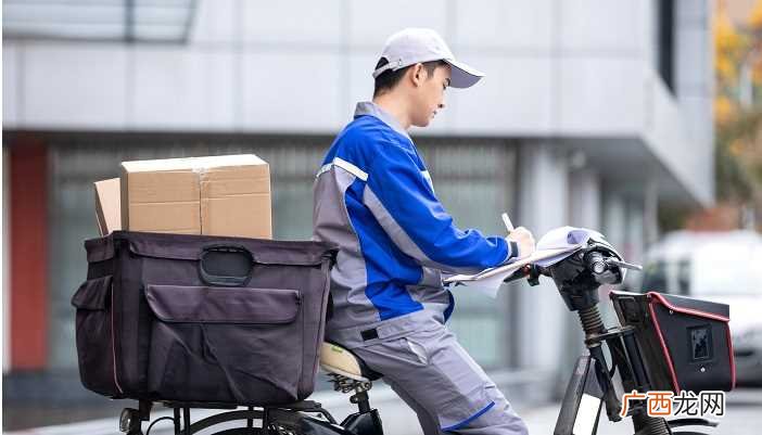 邮政EMS可以改地址吗 ems能改地址吗