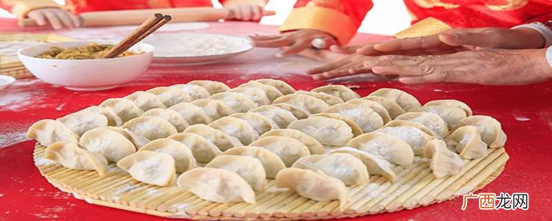 立冬可以吃饺子也可以不吃 立冬要吃饺子吗