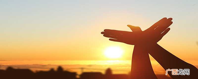 世界问候日的宗旨是:向全世界祈祷和平 世界问候日的宗旨是什么