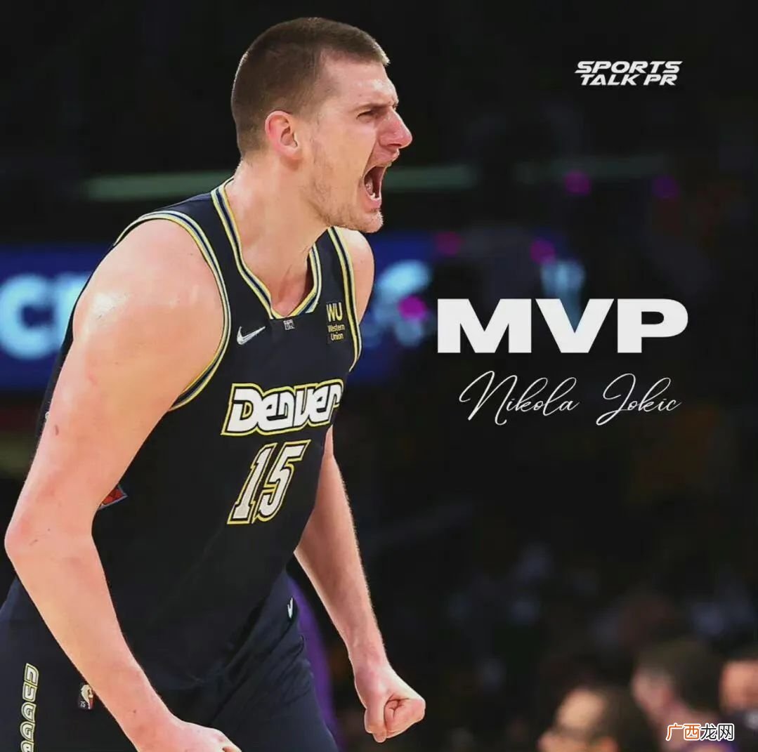 nba历年常规赛mvp数据统计 nba历史得分榜