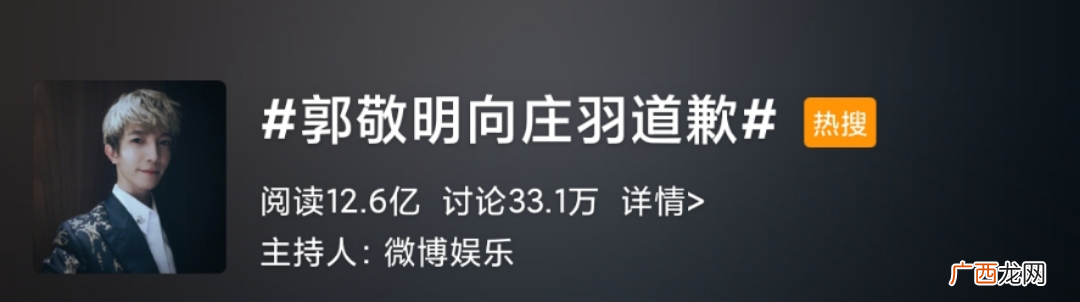 晴雅集遭下架的三个关键性因素 晴雅集为什么下架