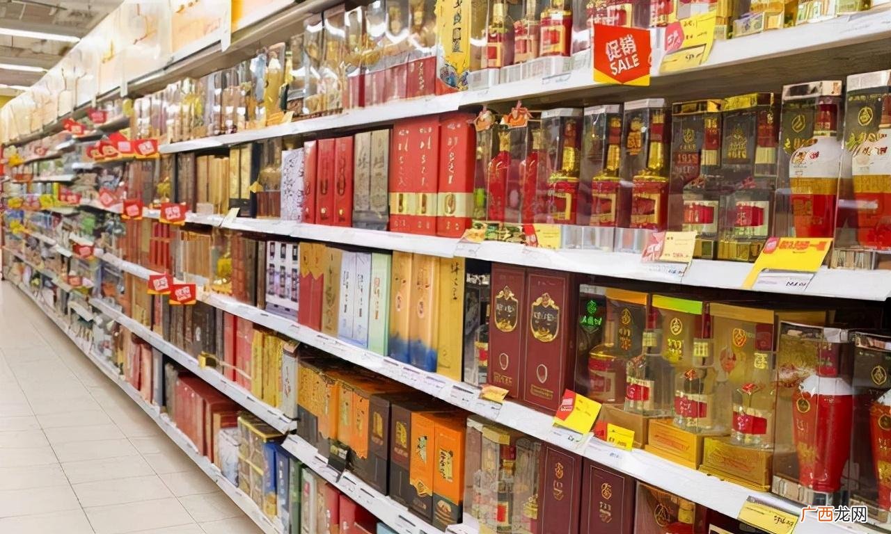是固态发酵和液态发酵的 20822是纯粮酒还是勾兑酒