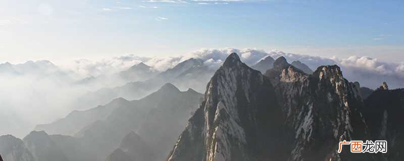 五岳是哪五岳?