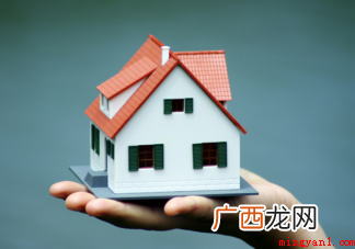 有闲钱应该提前还房贷吗