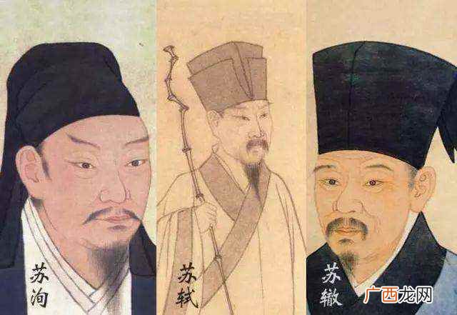 “唐宋散文八大家”是中国唐代韩愈、柳宗元和宋代欧阳修、苏洵、 一门父子三父子是谁
