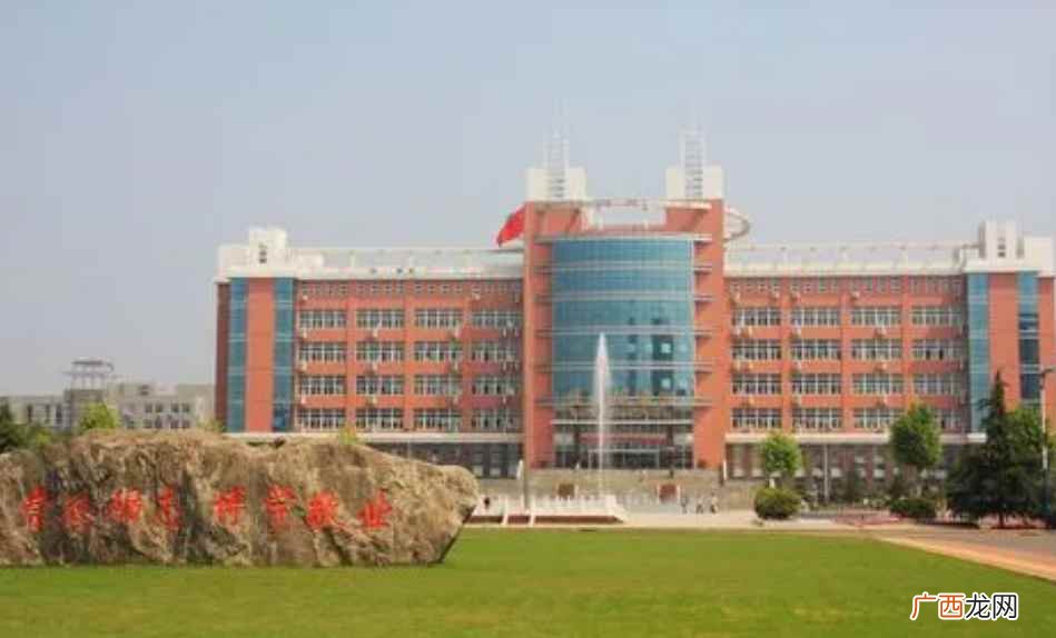 2019年河南省许昌学院招生简章 许昌学院是一本还是二本