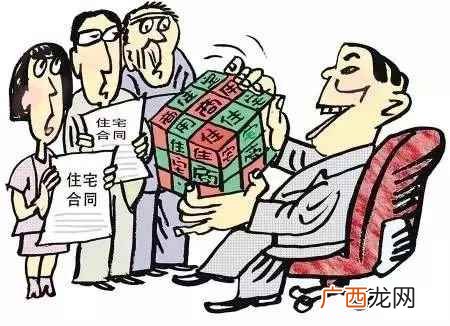 房产证过户需要多少钱