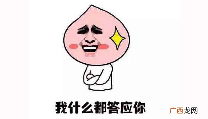 其他类似的网络聊天语气助词 嗯哼